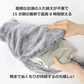 【グレー】蓄熱式 エコ湯たんぽ ぬくぬく neko Like  EWT-2328