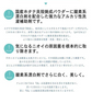 洗濯補助剤 ＳＥＮ [ MENAGE NATURAL LIFE メナージュ 洗濯補助剤 洗濯用品 ホタテ 自然派 合成界面活性剤不使用 天然素材 洗濯槽 カビ カビ除去 ホタテの貝殻 掃除 消臭 除菌 天然素材 日本製 ]