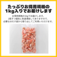 ブラックタイガー 冷凍エビ 剥き身 1kg（解凍後800ｇ）