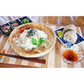 【3人シェア買いでお得】そうめん　素麺　お取り寄せ　熟成そうめん250g×4袋セット　たっぷり1キロ入り　つるつる食感