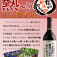 【日本ワイン】長野県 アルプス 信州酸化防止剤無添加ワイン信州コンコード 甘口 720ml 1本【ご注文は12本まで1個口配送可能】【現行ヴィンテージにてお届けとなります】