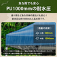 販売中止