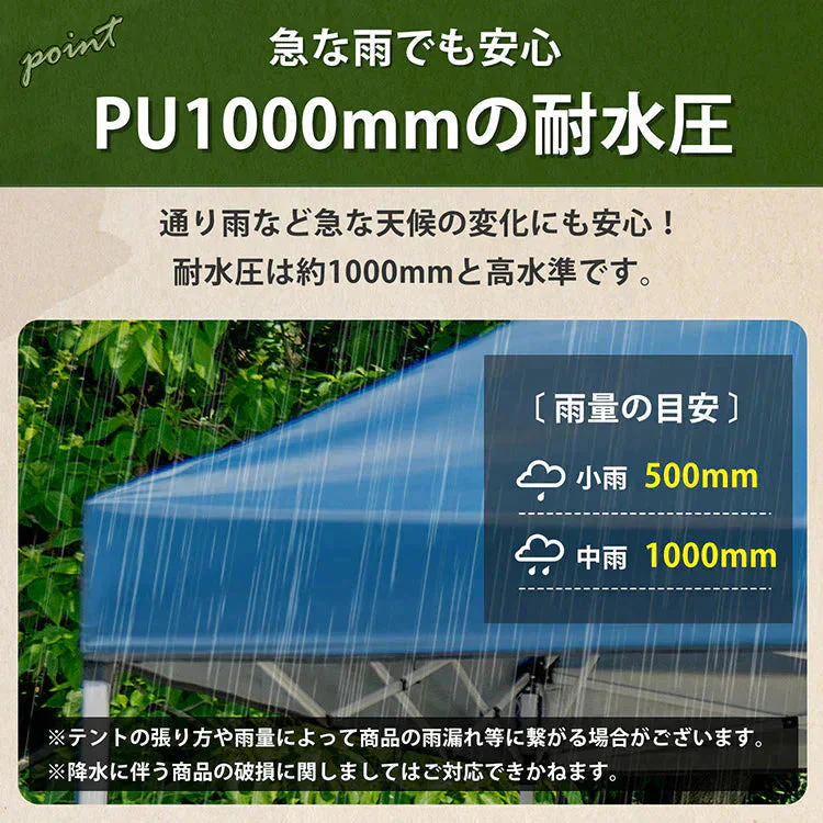 販売中止