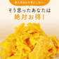700g セブ島 半生ドライマンゴー 訳あり 不揃い 果実酢作りにおすすめ 送料無料