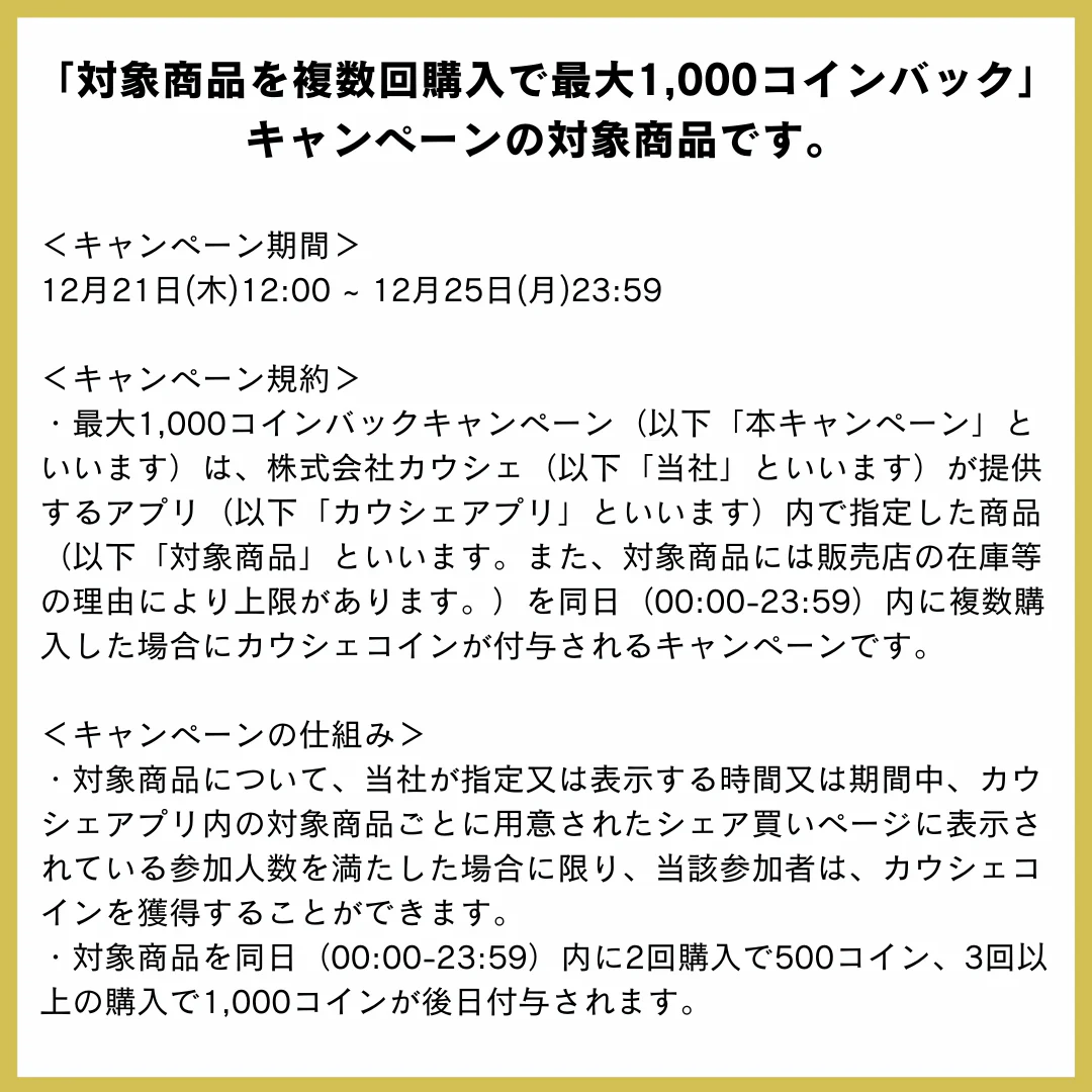 【無塩・無添加】国産ブリ 切り身 鰤 2100g (70g×5切れ×6パック)【コインバック対象】