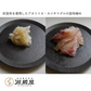 昆布締め用 折昆布 道南産 真昆布　160g　こんぶ 昆布〆 コンブ おつまみ お刺身 出汁