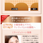 【送料無料 ポスト投函】サンリジェクト UVメイクアップカバーベース パールクレール《３０ｍＬ、強い紫外線でも一日中しっかりと徹底UVカット!、美容成分１０９種、UVコントロール CCクリーム、ＵＶメイクアップモイストベース》