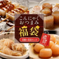 【4種×4パック】こんにゃくセット 福袋〜こんにゃく屋さんの手作りお惣菜〜(おつまみこんにゃく、玉こんにゃく、結び白滝、味噌田楽)
