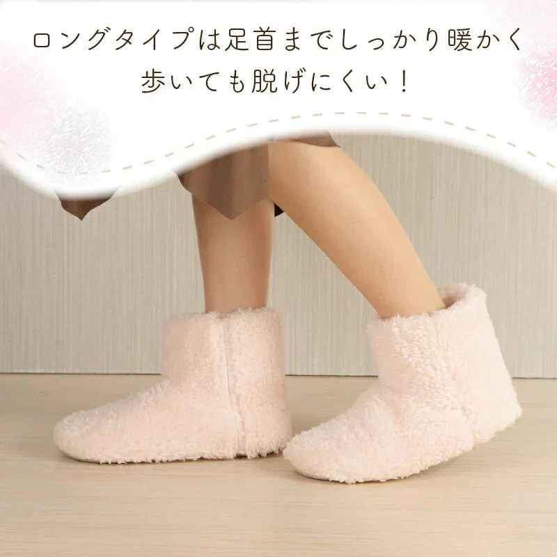【エメラルドグリーン　M】ルームシューズ プレゼント 冬 メンズ もこもこ 子供 ボア あったか 暖かい ブーツ ロング キッズ スリッパ 北欧風 おしゃれ 冬用 秋 洗える スエード ルームブーツ 室内履き 冷え性 防寒 カップル ユニセックス