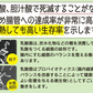 水溶性食物繊維＋生きてる乳酸菌パウダー500g／女王様のおすすめ！すごい食物せんい／芽胞乳酸菌までとれちゃいます。ぷるるん姫