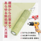 【サンフラワー】省エネ設計！ ヒートガン ホットガン 100V 4種類ノズルアタッチメント付 1300W 強力 熱処理 2段階風量切替機能 DIY 修理 補修 日曜大工 乾燥 剥離 加工 工芸 工具 ステッカー剥がし ヒーティングガン ホットエアガン 熱風機
