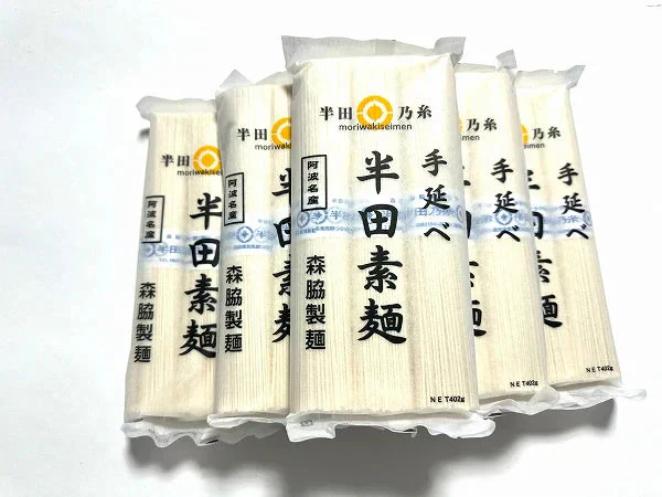 【送料無料】半田そうめん 半田乃糸 ６袋セット2.4kg