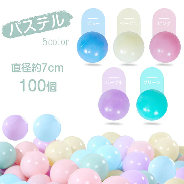 販売中止