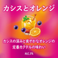 【送料無料】サントリー ほろよい カシスとオレンジ 350ml×2ケース/48本