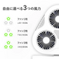 ドロー ミニファン SY-146【エコ得】