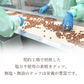 フレーバーナッツ 3種 セット やさしい甘さのブラウンシュガー 雪のようなパウダーソルト 塩分ひかえめオリーブスパイス ミックスナッツ 各50g 小分け
