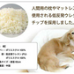 マシュマロクッション　ホワイト クッション 低反発 ペット 犬 おしゃれ 大きい 大きめ 送料無料 ]