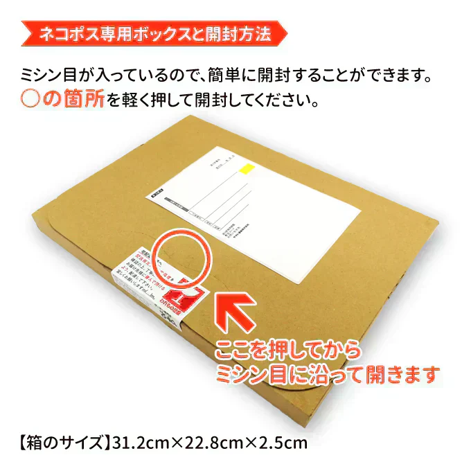 好評につき完売いたしました。2025年 新物！訳あり 塩 数の子 小折れ 500g 常温便 送料無料 規格外の訳あり品 極小 3cm未満の小さい折れ子 無選別 ネコポス ★数量限定