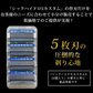 【4個セット 送料無料】シック 替刃 4個 シック ハイドロ5 カスタム カミソリ 5枚刃 ひげそり 替え刃 カスタム プレミアム 極 シック ジャパン Schick HYDRO シック ハイドロ ひげそり 交換 shick hydro5 5枚刃