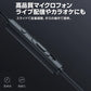 3.5mmデュアルプラグ カナル型 イヤホン マイク付 パソコン用 長さ3m 通話可能 高音質 イヤフォン 有線 ゲーム デスクトップPC テレワーク リモート会議