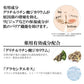 BRO. FOR MEN Body Care Gel-メンズケア おしり ニキビ・肌荒れ・黒ずみ 薬用ジェル 美容保湿成分 プラセンタ 日本製 医薬部外品