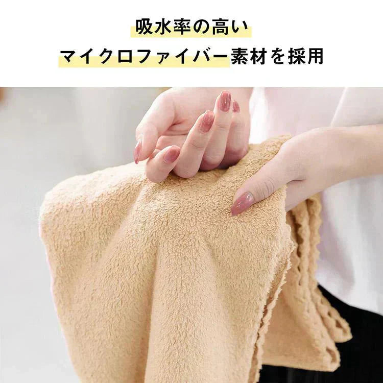 【ライトブラウン2枚】ヘアタオル フェイスタオル ヘアドライタオル 速乾タオル 吸水タオル 吸水速乾