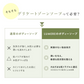 【LUMERE BEAUTY フェムケアソープ150mL】ルメール  デリケートゾーン 泡ソープ ボディソープ