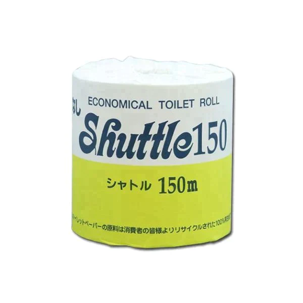 お得な48個セット トイレットペーパー 芯なしシャトル ソフトタイプ シングル150m