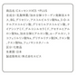 ビタミンｃ誘導体 美容液 ビタミンc美容液 Cエッセンス VC5+PLUS 10ml 高濃度 5％ メB