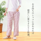 【5Lサイズ】パジャマ パンツのみ 下のみ 3枚組 ステテコ レディース 女性 綿100% M/L/LL/3L/4L/5L 春夏 ゆったり 涼しい ルームウェア 入院 パジャマ