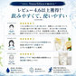 炭酸水 富士山のバナジウム＆シリカ 強炭酸水 VanaSilica（バナシリカ） 500ml 24本×2箱（計48本）プレーン