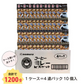 送料無料 のむら ミレービスケット コーヒー味 4連 10個入り 1ケース 送料無料（北海道・沖縄の方は送料500円となります 野村煎豆加工店 おやつ 贈り物 ミレー 小袋菓子 野村のミレー お菓子 駄菓子 小袋 ビスケット やなせたかし 贈答 プレゼント ご当地グルメ 出来立て発送