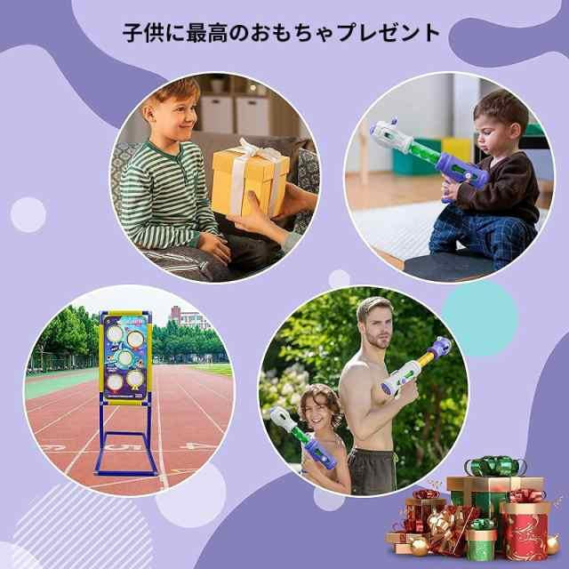ポッパーガン ターゲット射撃ゲーム おもちゃ おとこのこ たのしい シューティング ポッパー ガン 射撃 ゲーム プレゼント キッズ玩具