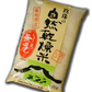 無洗米 8kg 大分産玖珠の自然乾燥米　九州産 米 無洗米 送料無料　4kg×2個セット