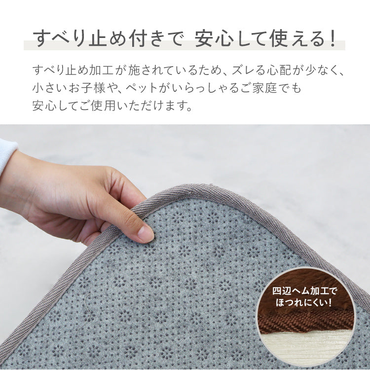 【Sサイズ】【ダークグレー】ラグ 洗える フランネルラグ 軽量 滑り止め 200×250 185×185 130×185 ラグマット おしゃれ 絨毯 マット フランネル 長方形 四角 ラグカーペット 夏 冬 カーペット 北欧 ウォッシャブル ホットカーペット対応 床暖房対応