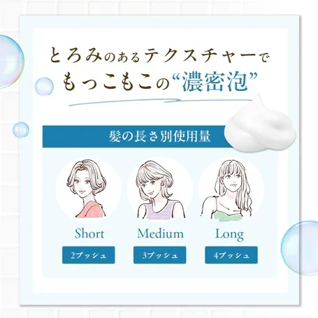 【最短当日出荷】hugm ハグム ナチュラルシャンプー （ 茶の実オイル 椿オイル オールインワン ノンシリコン ノンパラベン 子ども ママ  ）