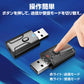 Bluetooth5.0 レシーバー トランスミッター 送信 受信 小型 USB アダプタ ワイヤレス 無線 車 スピーカー ヘッドホン イヤホン スマートフォン パソコン