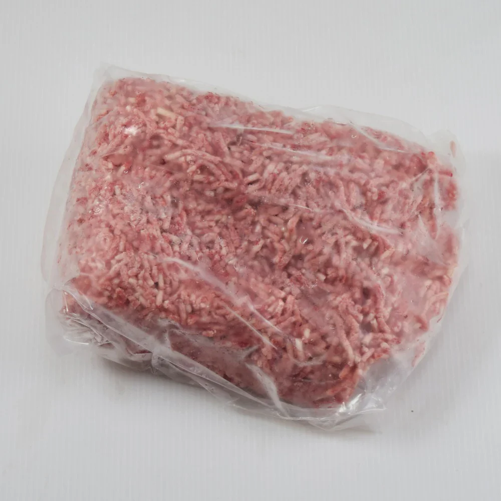 【送料無料】大容量 合挽き ミンチ 2キロ(1kg×2pc) 牛60% 豚40％ 肉 業務用 簡易パッケージ 牛肉 豚肉 肉 メガ盛り 餃子 ハンバーグ