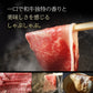 黒毛和牛 A4等級以上 霜降り リブ・ サーロイン スライス 1kg（500g×2）【 送料無料 ギフト 牛肉 すき焼き 和牛 しゃぶしゃぶ お肉 お中元 内祝い プレゼント 取り寄せ リブロース グルメ 食べ物 父の日 母の日 御中元 お歳暮 御歳暮 】