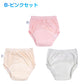 トレーニングパンツ ブルー 110 6層 3枚セット 90 100 110 おねしょパンツ トイトレパンツ トレパン トイレトレーニングショーツ おねしょ パンツ 男の子 女の子 防水パンツ