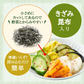 不二の浅漬けの素 梅こぶ茶味 6包　きざみ昆布入り 混ぜて揉むだけ 粉末タイプ 個包装 浅漬けの素 時短 簡単 便利 昆布 出汁 漬物 漬け物 調味料 あと一品に 箸休めに 調味料 メール便 送料無料【カウシェファーム収穫対象商品】