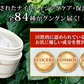 皮膚科医監修 ナイトパック クリーム 保湿 40代 50代 60代 エイジングケアクリーム シワ シミ マッサージ 角質ケア 顔 ボディ オールインワン / アルビアンス