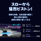 【業界初！日本製 】バイブ アダルト男性用 オなホ 4Dの没入体験 自慰カップ 強力吸盤  静音設計 アダルトグッズ ヴァージンループ きつめ リアル感 あだるとグッズ 男性マッサージ用品 大人のオモチャ 大人のおもちゃ【秘密配送】