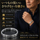 【Lサイズ】ゲルマニウム ブレスレット 九頭馬 開運 M/L レディース メンズ 磁気ブレスレット 磁気アクセサリー 健康アクセサリー シルバー