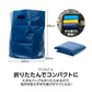 NEW MAGIC WAND タープバッグ NMW-TBG25 ワインレッド
