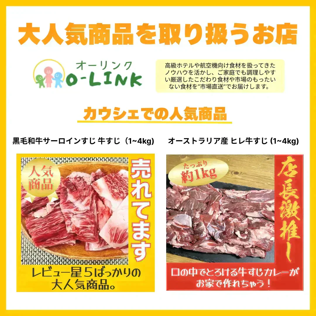 【4品以上】野菜・フルーツ詰め合わせ福袋