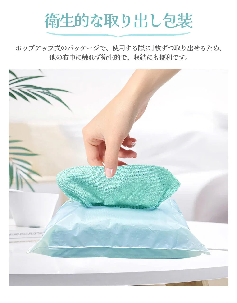 【強力な汚れ落ち！】＼ブルー 40枚／キッチンクロス 油汚れクロス キッチンクロス 極細繊維 ふきん 油汚れ クロス 食器拭き シート 雑巾 キッチン おしゃれ 使い捨て タオル 厚手 ペット 布巾 マイクロファイバー 北欧 大きめ 雑巾 ぞうきん 食器 キッチンふきん 拭き取り 使い捨てふきん 掃除 洗面所