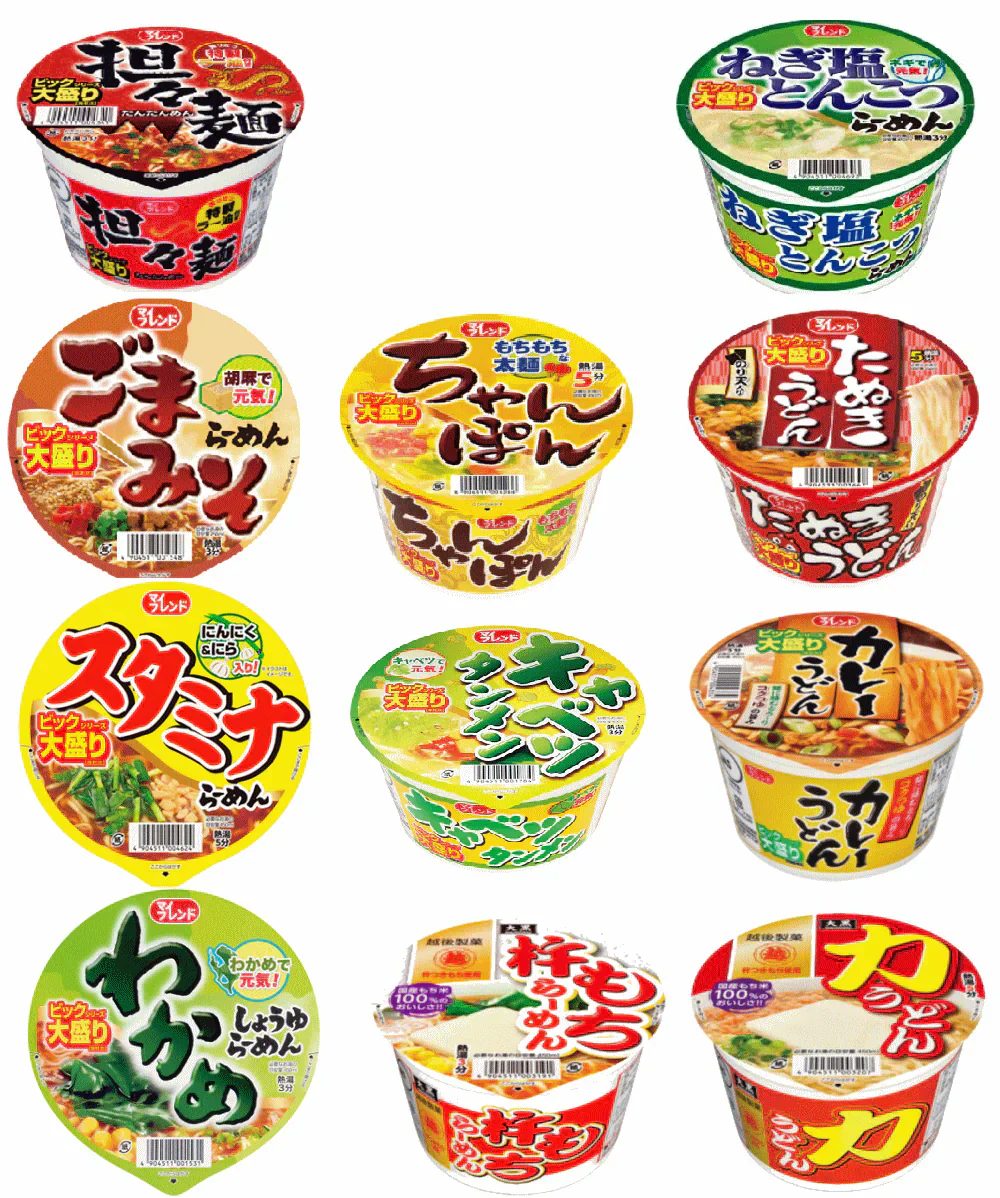 大黒食品 大盛サイズ カップ麺 ごま味噌 ちゃんぽん カレーうどん キャベツタンメン たぬきうどん わかめねぎ塩 スタミナ 12個セット 関東圏送料無料