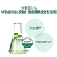VT シカフォームクレンザー VT シカ コスメ ブイティ コスメティックス 韓国コスメ 韓国化粧品 VT COSMETICS クレンジングフォーム