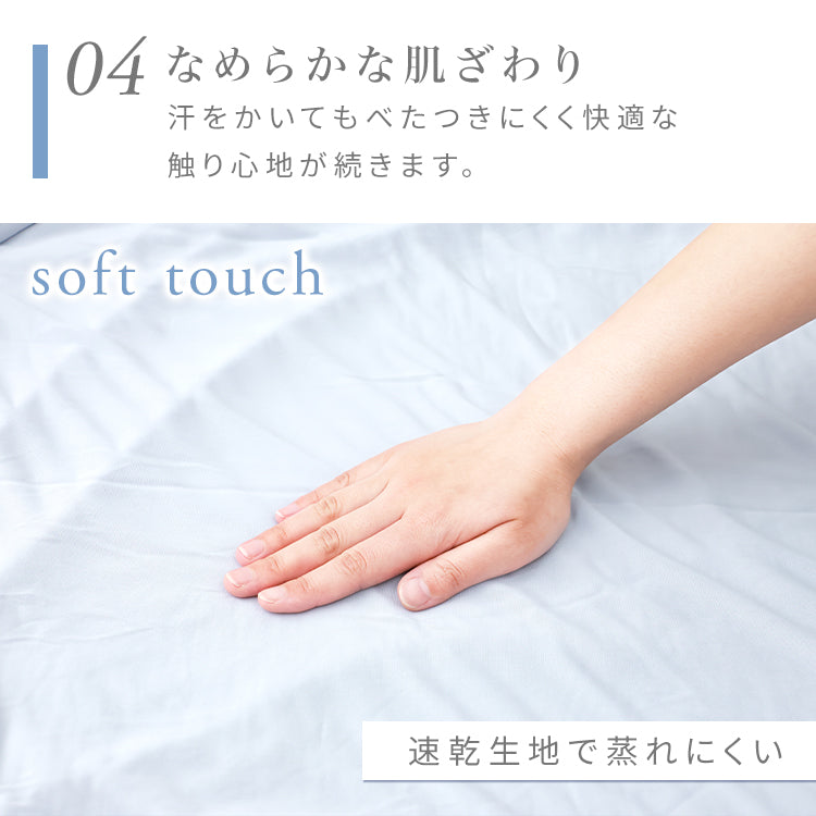 【アイスグレー】ブランケット 夏用 冷感 シングル 140×190 接触冷感 肌布団 リバーシブル 冷感ブランケット ひざ掛け 膝掛け ひんやり タオルケット クールケット 掛け布団 洗える 夏用 ひんやり クール 涼感 涼しい 冷感寝具 涼感寝具